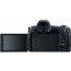 Фотоаппарат Canon EOS R 24-105mm F4-7.1 IS STM Kit (3075C129AA), отзывы, цены | Фото 6