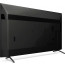 Телевизор Sony KD-65XH8096 (EU), отзывы, цены | Фото 8