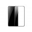 Защитное стекло Cutana for iPhone 13 Pro Max (Black), отзывы, цены | Фото 2