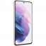 Смартфон Samsung Galaxy S21 5G G991B 8/256GB (Phantom Violet), отзывы, цены | Фото 8