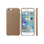 Чехол Apple iPhone 6s Leather Case Brown (MKXR2) 