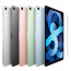 Apple iPad Air 2020 Wi-Fi 256GB Silver (MYFW2), отзывы, цены | Фото 6