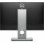 Моноблок Dell Optiplex 5490 [N213O5490AIO_UBU], отзывы, цены | Фото 4