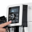 Кофемашина DeLonghi Cappuccino [ECAM 23.460 W], отзывы, цены | Фото 4