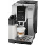 Кавомашина автоматична Delonghi Dinamica (ECAM 350.50.SB), отзывы, цены | Фото 6