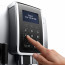 Кофемашина Delonghi ECAM 350.75.S, отзывы, цены | Фото 4