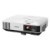 Проектор Epson EB-2265U (3LCD, WUXGA, 5500 ANSI Lm), WiFi, отзывы, цены | Фото 4