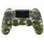 Геймпад Sony DualShock 4 V2 (Green Camouflage), отзывы, цены | Фото 2