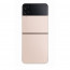 Смартфон Samsung Galaxy Flip 4 SM-F7210 8/256GB (Pink Gold), отзывы, цены | Фото 2