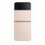 Смартфон Samsung Galaxy Flip 4 8/512GB Pink Gold (SM-F721B), отзывы, цены | Фото 6