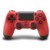 Геймпад Sony DualShock 4 V2 (Red)