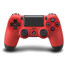 Геймпад Sony DualShock 4 V2 (Red), отзывы, цены | Фото 3