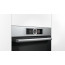 Духовой шкаф электрический Bosch (HRG656XS2), отзывы, цены | Фото 5