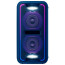 Sony GTK-XB7 Blue, отзывы, цены | Фото 4