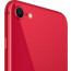 Apple iPhone SE 2 64GB (PRODUCT) RED, отзывы, цены | Фото 5