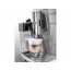 Кофемашина DeLonghi ECAM 510.55 M PrimaDonna S Evo_eu, отзывы, цены | Фото 4