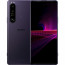 Смартфон Sony Xperia 1 IV 12/256GB (Purple), отзывы, цены | Фото 3