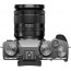 Фотоаппарат Fujifilm X-T4 + XF 18-55mm F2.8-4R Silver [16650883], отзывы, цены | Фото 8