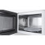 Встраиваемая микроволновая печь Bosch Serie 2 HMT75M521_eu, отзывы, цены | Фото 4