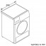 Сушильная машина Bosch (WTH85V0GPL), отзывы, цены | Фото 7