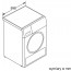 Сушильная машина Bosch (WTH850E7PL), отзывы, цены | Фото 8