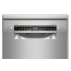 Посудомоечная машина Bosch (SPS4EKI60E), отзывы, цены | Фото 2