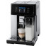Кофемашина DeLonghi ESAM 460.75.MB_eu, отзывы, цены | Фото 8