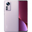 Смартфон Xiaomi 12 Pro 12/256GB (Purple) (Global)