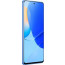 Смартфон Huawei Nova 9 SE 8/128GB (Blue), отзывы, цены | Фото 4