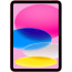 Apple iPad 10.9" 2022 Wi-Fi 64GB Pink(MPQ33), отзывы, цены | Фото 4