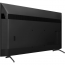 Телевизор Sony KD-43X85T (EU), отзывы, цены | Фото 6