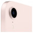 Apple iPad mini 6 8.3" 2021 Wi-Fi 64GB Pink (MLWL3), отзывы, цены | Фото 6