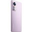 Смартфон Xiaomi 12X 12/256GB (Purple) CN w/Global ROM, отзывы, цены | Фото 6