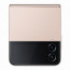 Смартфон Samsung Galaxy Flip 4 SM-F7210 8/256GB (Pink Gold), отзывы, цены | Фото 4