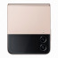 Смартфон Samsung Galaxy Flip 4 8/512GB Pink Gold (SM-F721B), отзывы, цены | Фото 5