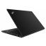 Ноутбук Lenovo ThinkPad T14 Gen 1 (20S00009RT), отзывы, цены | Фото 9