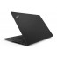 Ноутбук Lenovo ThinkPad T490s [20NX0009RT], отзывы, цены | Фото 6