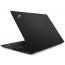 Ноутбук Lenovo ThinkPad X390 [20Q10005RT], отзывы, цены | Фото 11