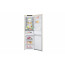 Холодильник LG [GA-B459SERM], отзывы, цены | Фото 3