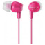 Наушники SONY MDR-EX15LP Pink (MDREX15LPPI.AE) , отзывы, цены | Фото 2