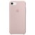 Чехол Apple iPhone 7 Silicone Case Pink Sand (MMX12), отзывы, цены | Фото 2