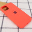 Чехол Apple iPhone 13 Pro Max Silicone Сase Full Protective (HC AA) - Watermelon Red, отзывы, цены | Фото 4