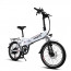 Електровелосипед Myatu A1 (MYA-A1-white), отзывы, цены | Фото 2