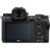 Фотоаппарат Nikon Z6 [+ 24-70mm f4 Kit + FTZ Adapter Kit +64Gb XQD Kit], отзывы, цены | Фото 15