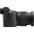 Фотоаппарат Nikon Z6 [+ 24-70mm f4 Kit + FTZ Adapter Kit +64Gb XQD Kit], отзывы, цены | Фото 7