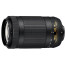 Фотообъектив Nikon 70-300mm f/4.5-6.3G ED VR AF-P DX [JAA829DA], отзывы, цены | Фото 2