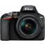 Фотокамера Nikon D3500 + AF-P 18-55VR kit (VBA550K001), отзывы, цены | Фото 2