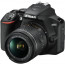 Фотокамера Nikon D3500 + AF-P 18-55VR kit (VBA550K001), отзывы, цены | Фото 5