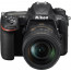 Фотоаппарат NIKON D500 + AF-S DX 16-80VR [VBA480K001], отзывы, цены | Фото 6