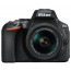 Фотоаппарат Nikon D5600 + AF-P 18-55mm VR + AF-P 70-300mm VR Black Kit (VBA500K004), отзывы, цены | Фото 2